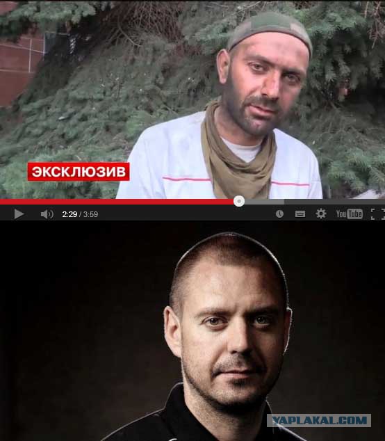 13 военных в плену