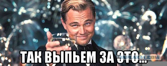 Мигранты уезжают из России. З/п теперь маленькие