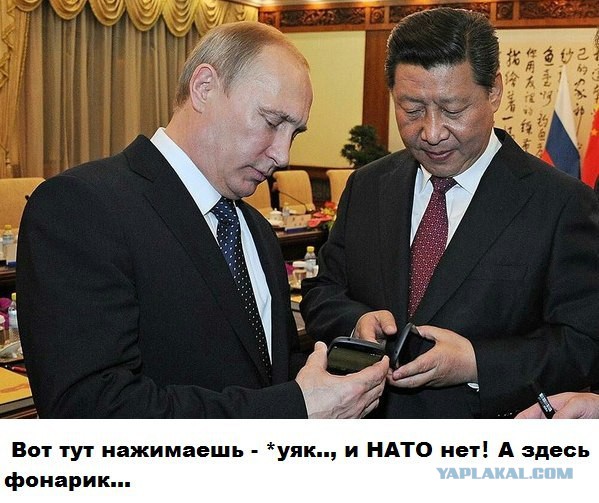 Путину достаточно только позвонить,