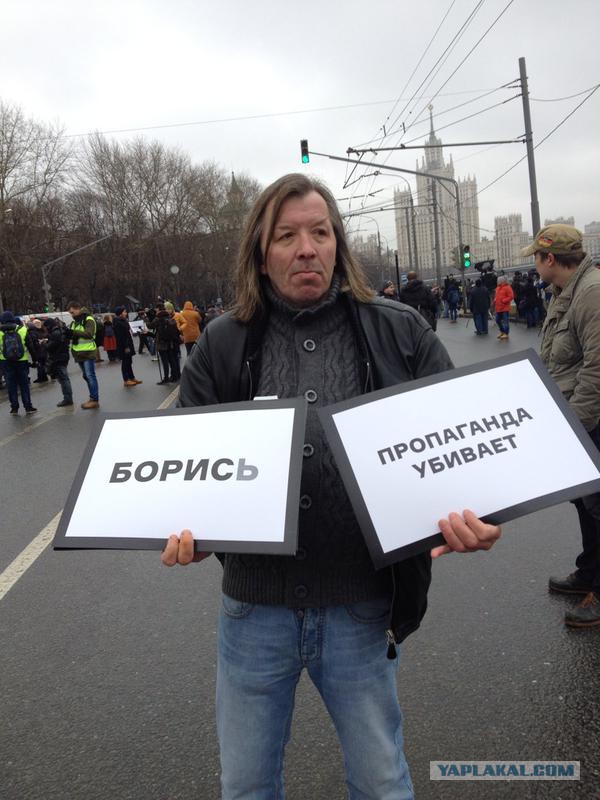 Немцов убит в Москве