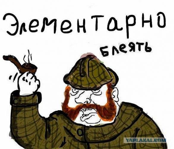 ДТП на перекрёстке. Проезд на красный