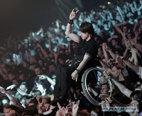 Австралийские рок-музыканты настоящие люди