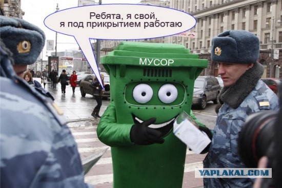 Похоже, президент Литвы Грибаускайте была валютной