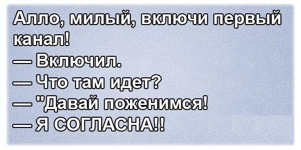Картинки 12.05.2015