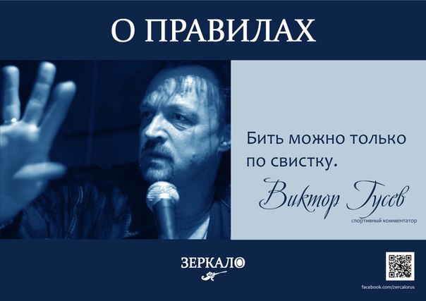 Чемпионат Мира  по хоккею 2015 часть 5.Финал