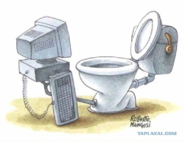 Kитайскaя квартира: душ, туалет и спальня