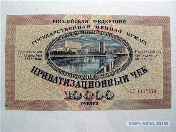 Знаменитые экстрасенсы 90х тогда и сейчас
