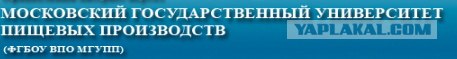 Как-то раз в студенческой столовой