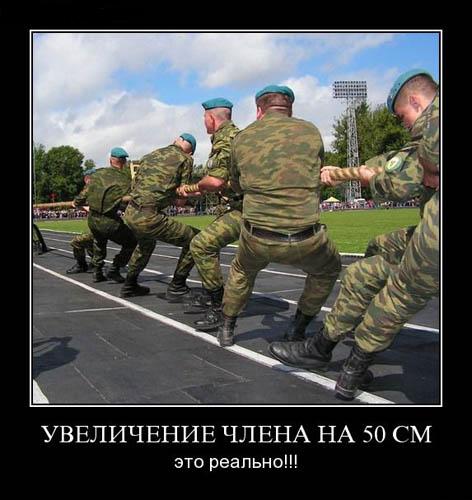 НУПеры, кто они?