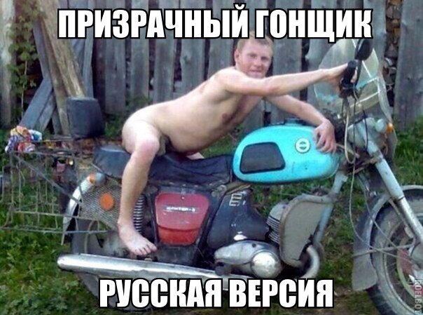 Картинки и демотиваторы