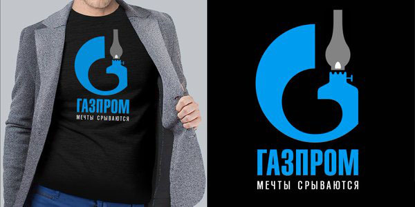 Глава ФАС добился запрета называть "Газпром"