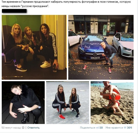 Ужасы и приколы из соцсетей 18+