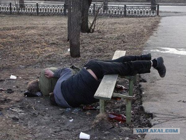 Скамейки Убийцы!