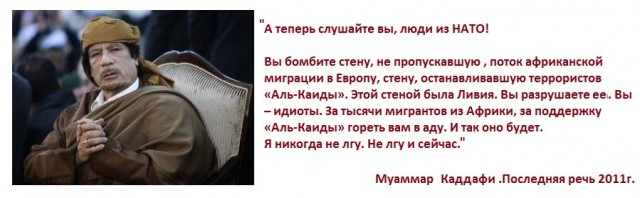 Взрывы в Брюсселе: аэропорт и метро