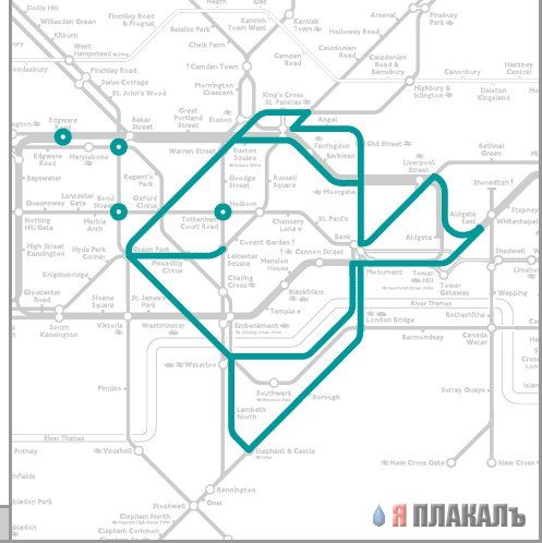 МЕТРО. Метро бывает разное