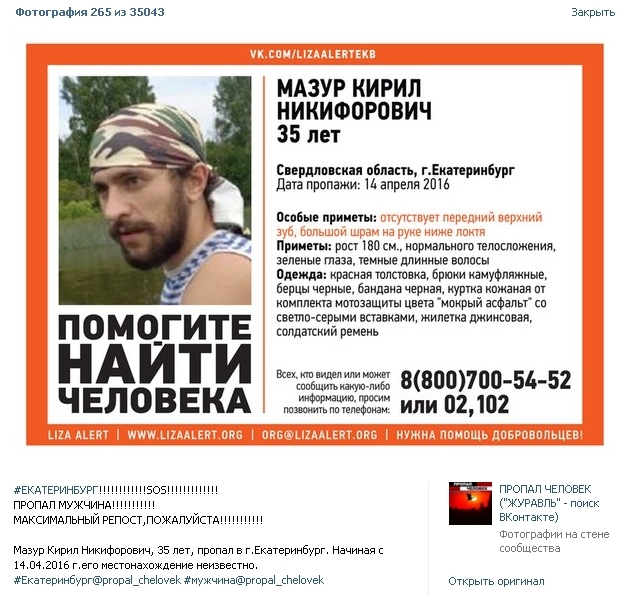 Папа, дочь тебя будет любить!