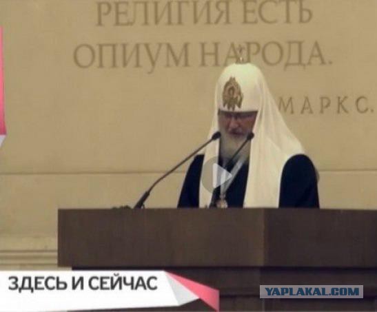 ТV-зло. Это вы могли увидеть на TV