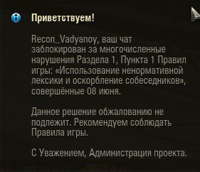 Wargaming 36