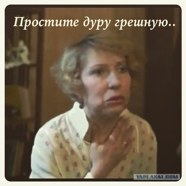 "Россия виновата"-Американка упала на беговой дорожке
