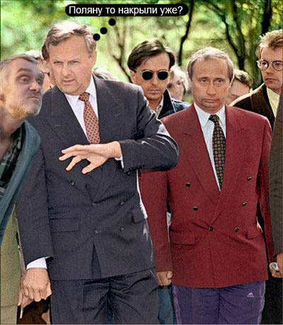 Фотожаба: бомж