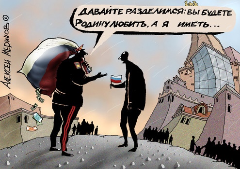 Карикатуры всякие-разные