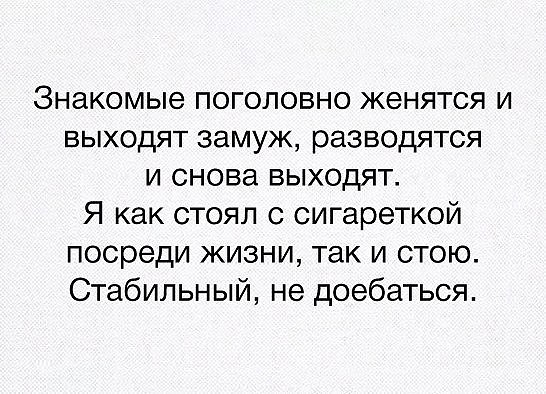 Подборка самых смищных картинков из интернетов