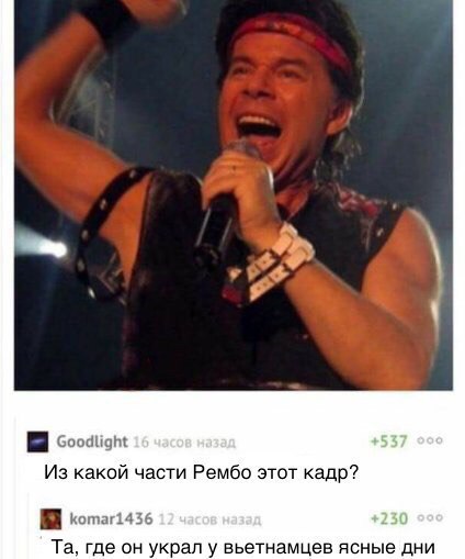 Прикольные картинки 30.06.2017.