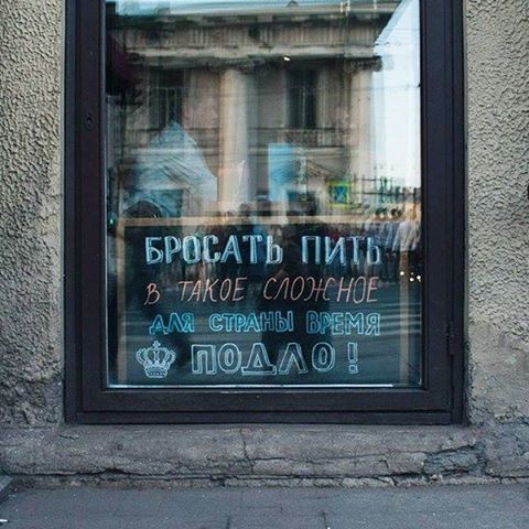 49 забавных картинок