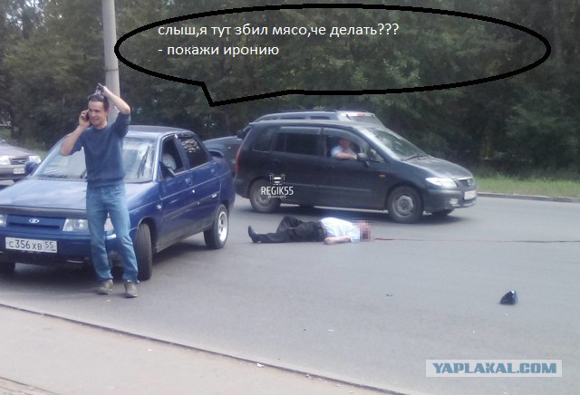 Не пропускайте пешеходов там, где нет ПП