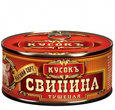 Где взять хорошую тушенку?!?!
