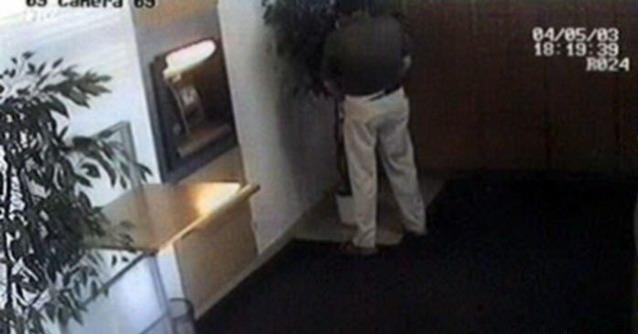 БанкоМаты