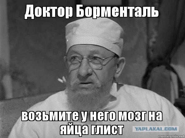 Транс заморозил свою сперму, чтобы стать своему ребенку и отцом, и матерью