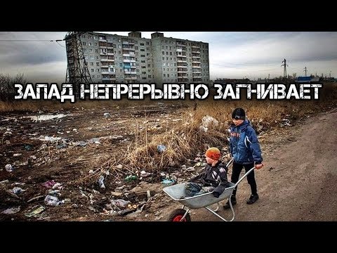 Жителям Германии заплатят за использованную электроэнергию из-за её переизбытка