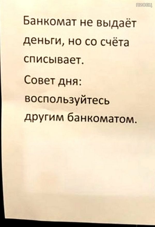 Перлы