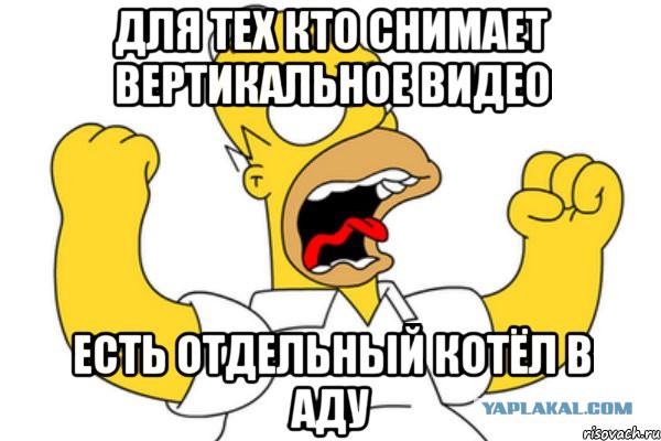 Первый снег: день жестянщика во Владивостоке (видео)