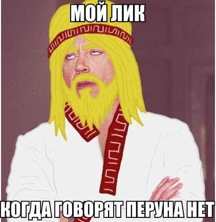 Приколы в стиле "регресс"