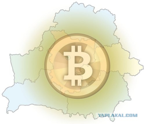 А биткоин то падает.....