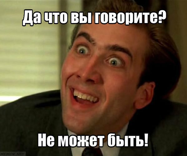Украина поддержала ракетный удар по Сирии