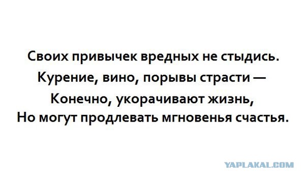 Не потому что дура, а потому что баба