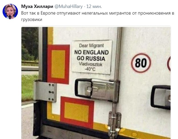 Смешные комментарии из социальных сетей