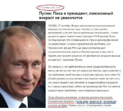 Почему англосаксонский мир притягательнее русского?