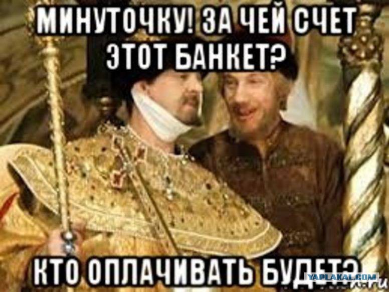 Анкета на "опросе Зеленского" будет имитировать бюллетень, - "слуга народа" Мокан - Цензор.НЕТ 1525