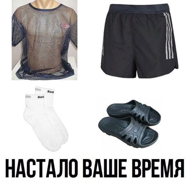 Нестандартный юмор