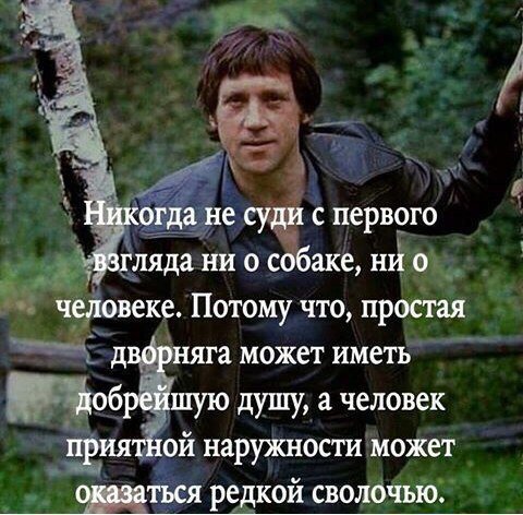 Картинки по-приколу