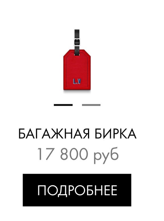 Глава Минтруда Топилин: реальные зарплаты в России выросли на 10% за 3-4 месяца