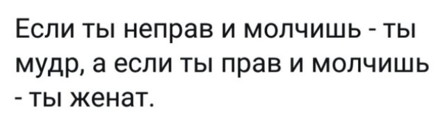 Прикольные картинки абавсём