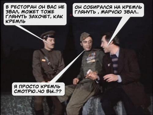 Про измены в командировках