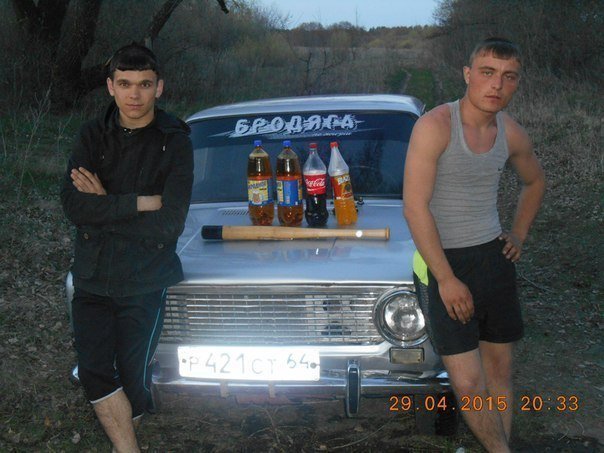 Чудики из социальных сетей