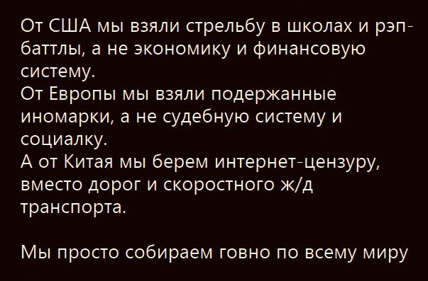 Конфискация имущества оказалась убыточной для государства
