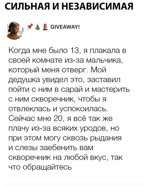 Немного картинок на сегодня